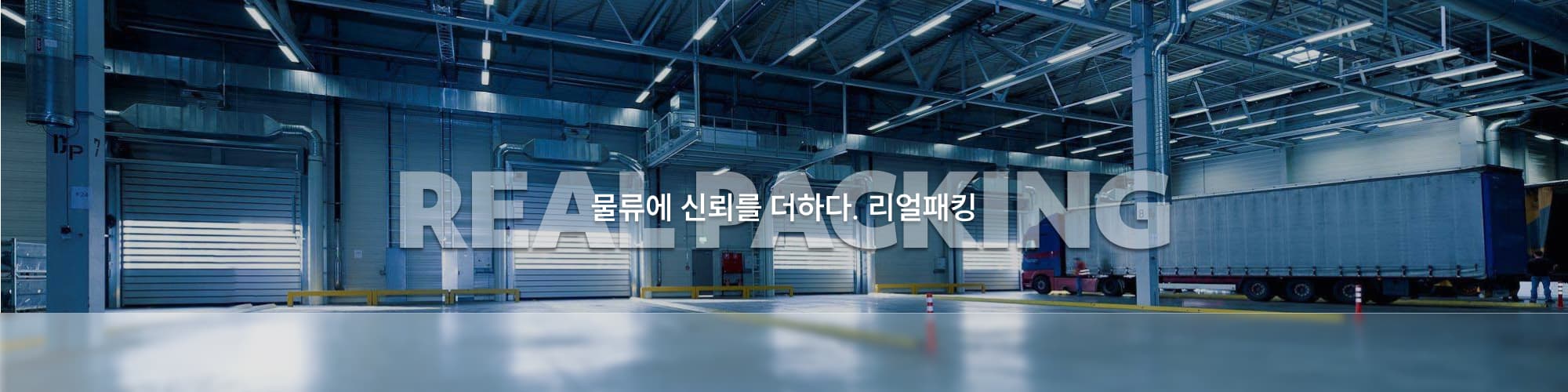 header_image
